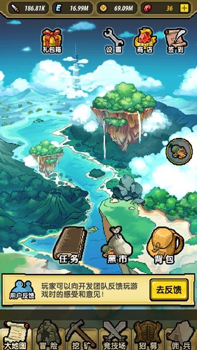 华厦眼科医院集团与Intalight赛炜达成全面战略合作