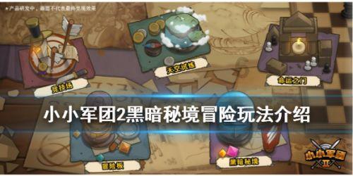 给青春女孩上色