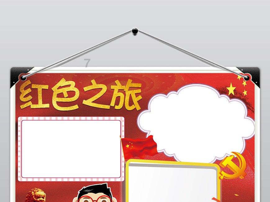 锦州人注意!居民阶梯电价详解来了!