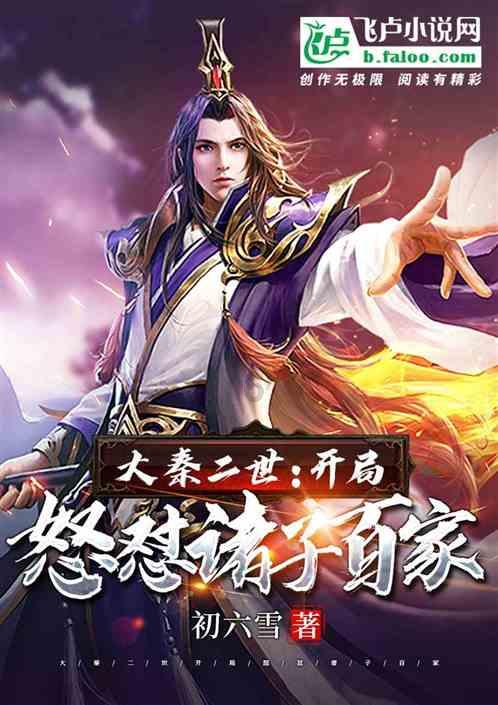驾驶证满3年后才能再考驾照吗?-专业问答网站